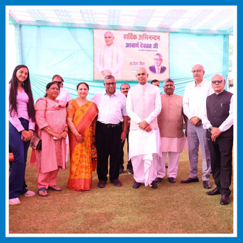 Governor Devvrat Praised the Natural Farming Model ‘S.S. Bagh’